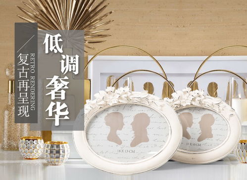 最近流行的樹脂工藝品來襲,創意 實用還不會爛大街