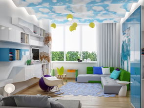 佳苑新村 4862900 厚良裝飾設計