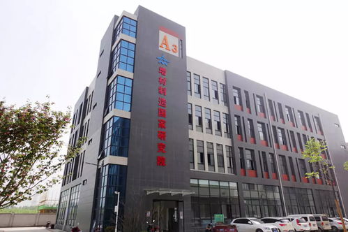 硬科技賦能高質(zhì)量發(fā)展 3D打印技術(shù)如何重塑陜西傳統(tǒng)制造業(yè)