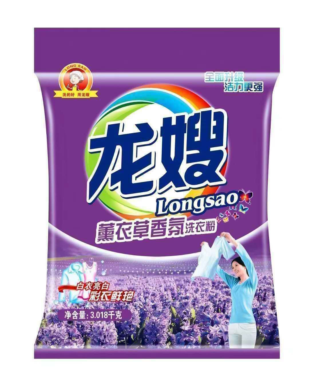 洗滌行業“鋪市”話術大全 洗潔精鋪貨必殺技