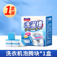 美頓邦與擁彩 兩款洗滌清潔用品的對比與選擇指南