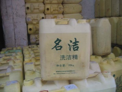 品質(zhì)與創(chuàng)新并重 珠海市名潔洗滌用品的商業(yè)之道