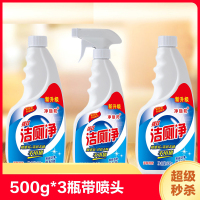 慧仲與超威 洗滌清潔用品的品質(zhì)之選