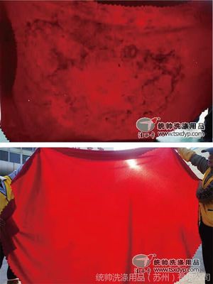 工廠直供潔西卡臺布冷水洗劑 50kg大包裝，高效去除油斑鍋灰，一件起拍