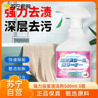 CARMIFOD與云科寶洗滌用品深度評測 誰才是家居清潔的優選？