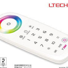 無線LED控制器市場全解析 價格、批發與廠家選擇攻略